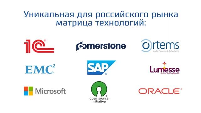 О 