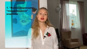 ШИЗОИДНОЕ РАССТРОЙСТВО ЛИЧНОСТИ | Симптомы, признаки, лечение. Внутренний мир шизоида