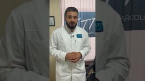 Ципралекс