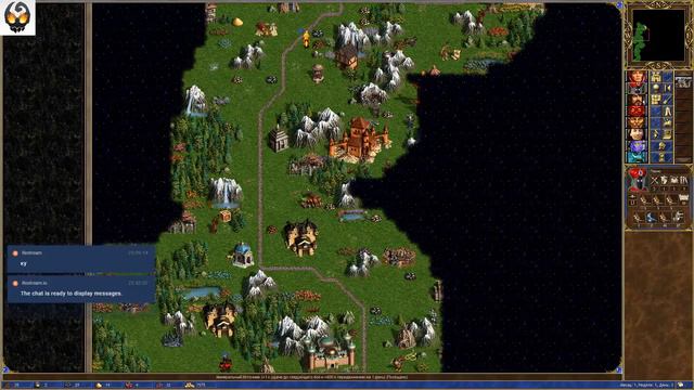 Hota Jebus Cross Учимся, Общаемся, Ночной ЧИЛЛ! vs Dron смотреть онлайн