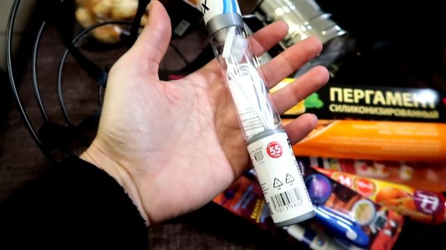 vlog ? Получили путевку в сад / покупки FIXPrice для дома смотреть онлайн