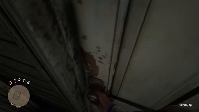 Прохожу на стриме РДР2 №4 смотреть онлайн