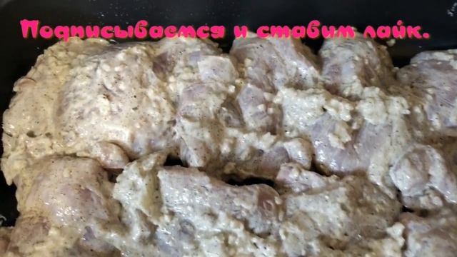Куриные бедра в духовке.#Дeховка#Жареное# смотреть онлайн