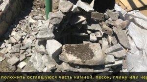 Как украсить свой двор? Каменные клумбы, горшки для цветов
