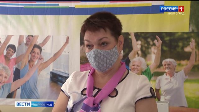 В Волгоградской области созданы 44 «Школы ухода» за пожилыми родственниками смотреть онлайн