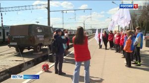 Смоленское отделение ОНФ передало машину в зону СВО