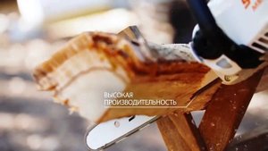 Обзор Аккумуляторная цепная пила STIHL MSA 120 C-BQ