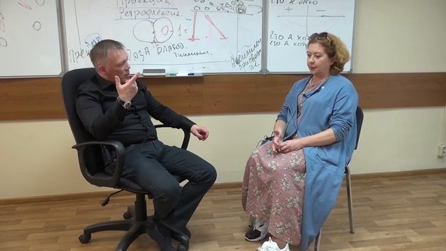 Страх на всякий случай, работа со слиянием, распутывание клубка смотреть онлайн