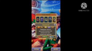 За кого играть в варспир онлайн!!{100% способ!!}