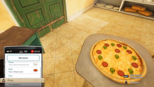 Cooking Simulator Pizza | Занесло на повороте #2 смотреть онлайн