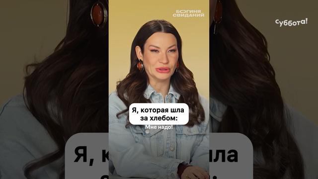 Очередная покупка, которая дестабилизирует меня до конца месяца 🙄🙄🙄 #Каграманов #Галич