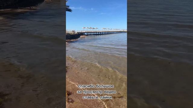 Погода в Хургаде 3 апреля 2023. Температура воды в Красном море