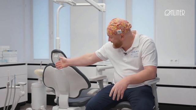 слюноотсос