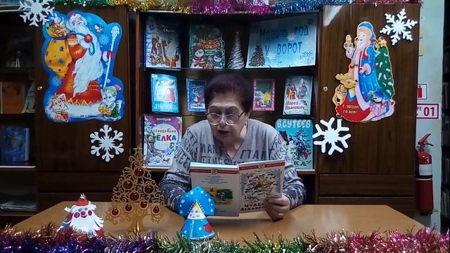 «Чудеса в Дедморозовке» смотреть онлайн