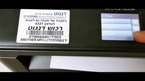Brother l2720 сброс счётчика фотобарабана Brother L2720 drum reset