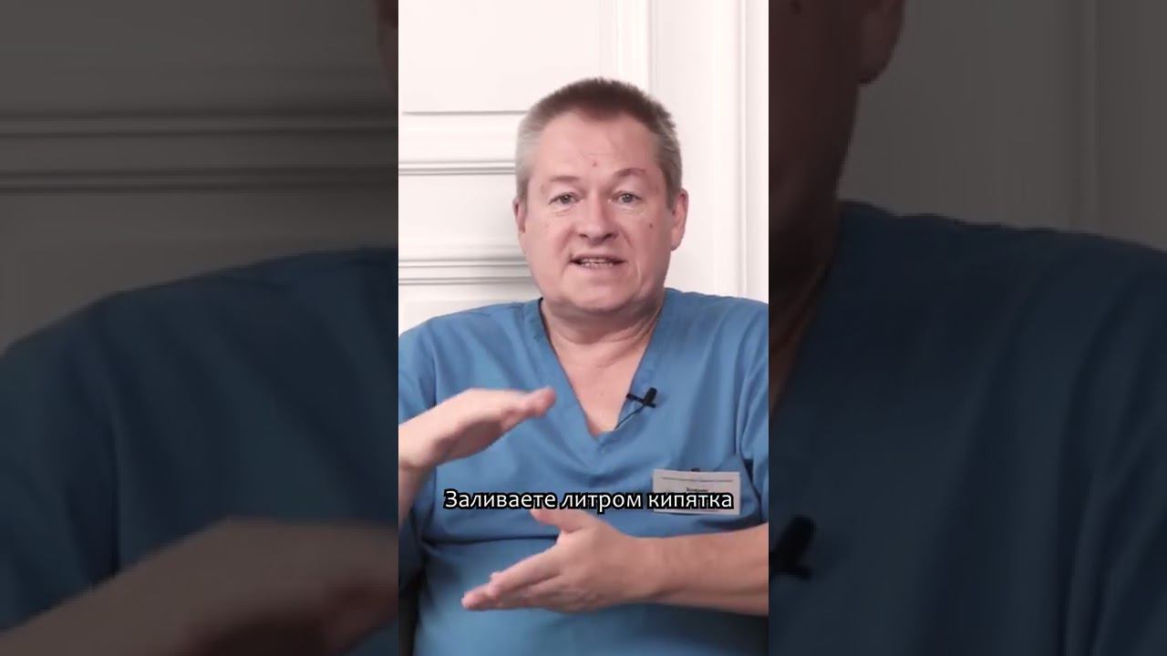 Как вылечить ОРВИ на ранних стадиях? #shorts #ИсцеляйсяСам #простуда #ОРВИ #НАРОДНОЕСРЕДСТВО