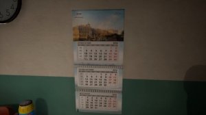 Фото-реалистичный симулятор русского подъезда !