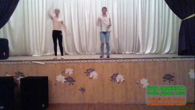 Танец под песню "Лето снаружи, лето внутри" смотреть онлайн