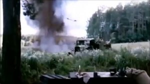 Честь имею!