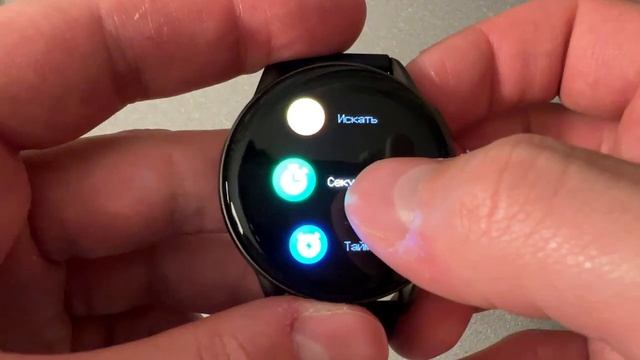 Интерфейс и функции часов Kieslect K11 смотреть онлайн