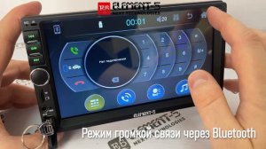 Обзор автомагнитолы Element-5 5502