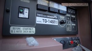 Как работает дизель генератор TOYO в шумозащитном кожухе