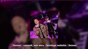 ЧТО ОЗНАЧАЮТ СЛОВА В ГАЧИМУЧИ! (не очень хорошие вещи)