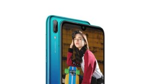 Huawei Y7 2019 En México | Precio y Disponibilidad!!!