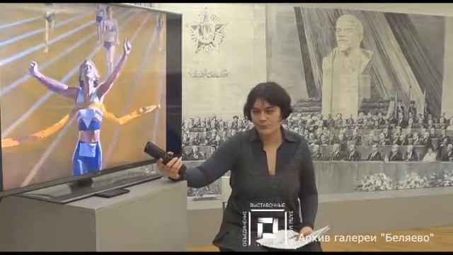 Передвижной музей одной картины. Выставка Дианы Мачулиной