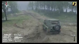 Утопил В Болоте Уаз SpinTires