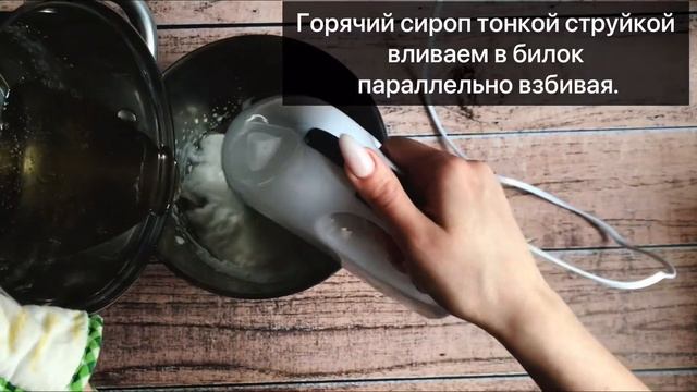 НАТУРАЛЬНАЯ домашняя ХАЛВА быстро и просто смотреть онлайн