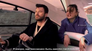 Devin & Aslan || Мурашками