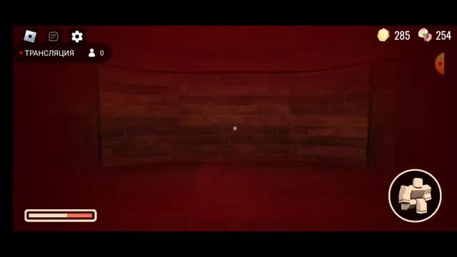 играю Doors новый обновление смотреть онлайн