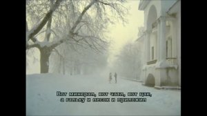 Сон Скрипача — «Кин-дза-дза!»