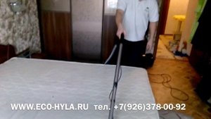 ХИМЧИСТКА МАТРАСА в домашних условиях. Этапы чистки матраса на дому с помощью Эко Хьюля
