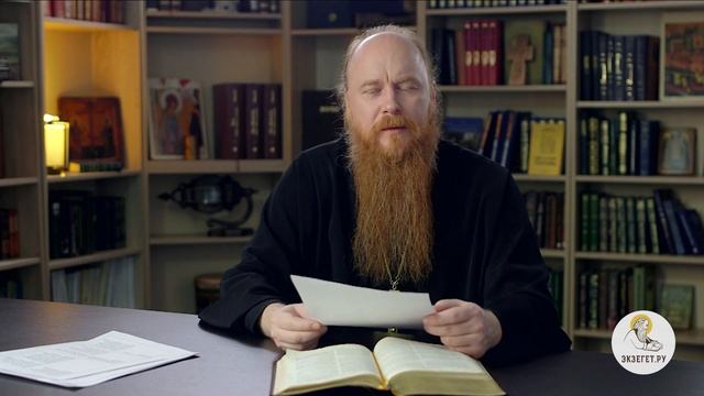 Нет радости после Исповеди и Причастия. Господь не простил грехи ? Протоиерей Димитрий Рощин смотреть онлайн