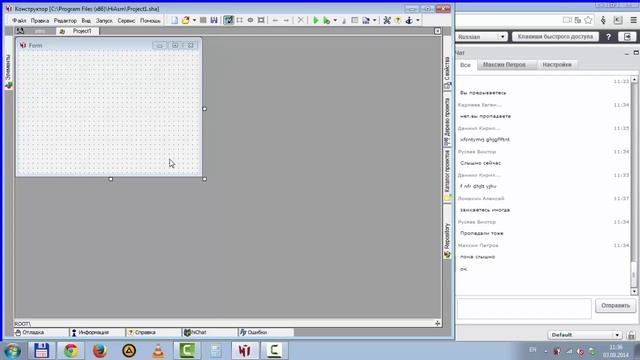 01 Интерфейс HiAsm смотреть онлайн