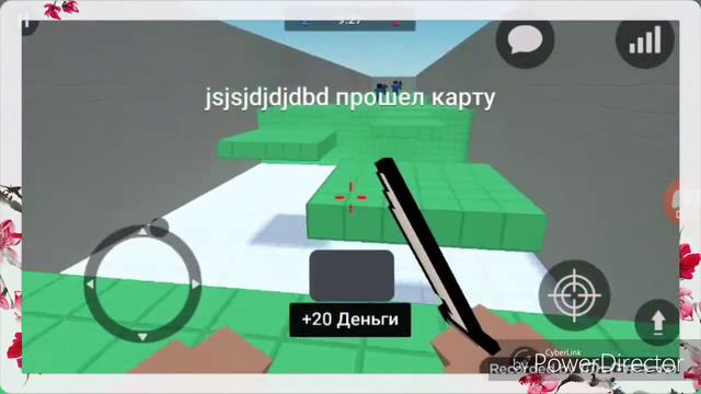 блок страйк бонни шоп смотреть онлайн