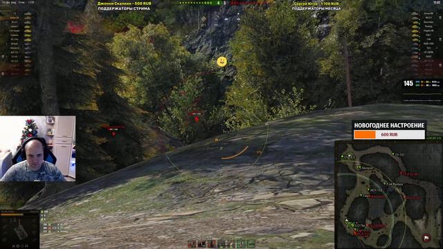 ЛУЧШИЙ БАРАБАННЫЙ ПРЕМИУМНЫЙ ТЯЖ SOMUA SM ● СТРИМ WOT