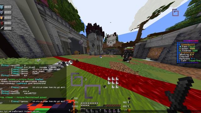 топовая копия фантайма заходите айпи в описание смотреть онлайн