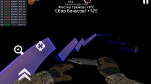 SURF GO выпуск N1