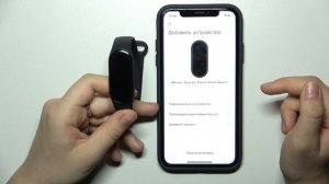 Как подключиться к айфону на XIAOMI MI BAND 7 / Сопряжение с айфоном на XIAOMI MI BAND 7