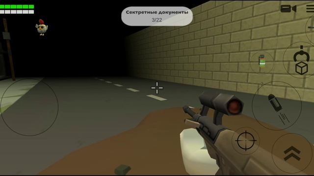 Чикин сюрприз смотреть онлайн