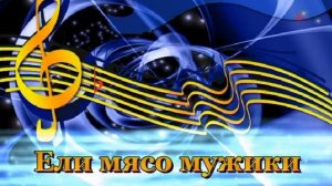 Обзор на диск SHINCO - Супер Караоке / 2004 / DVD-5