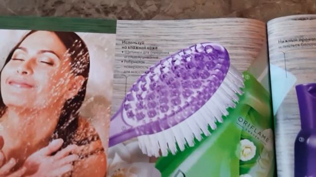 Щётка для тела Орифлэйм!Рекомендую! смотреть онлайн