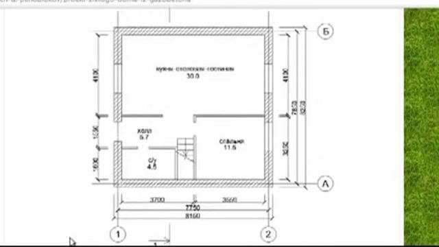 Строительство дома под ключ смотреть онлайн