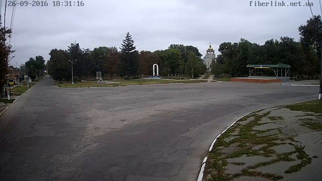 Онлайн камера Міський Парк м. Гадяч смотреть онлайн