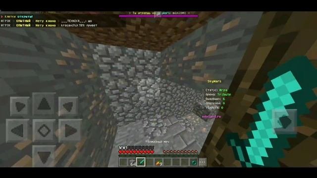⛏️MINECRAFT 1.17 VS 1.1.5! СРАВНЕНИЕ MCPE и MCBE! (Моё мнение)