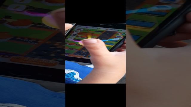 игра