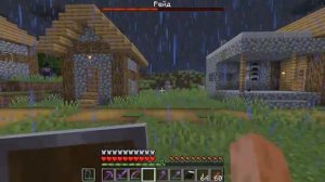 Лучшие чары на незеритовой броне в майнкрафте. Испытание 1. Рейд на деревню. Громовержец.